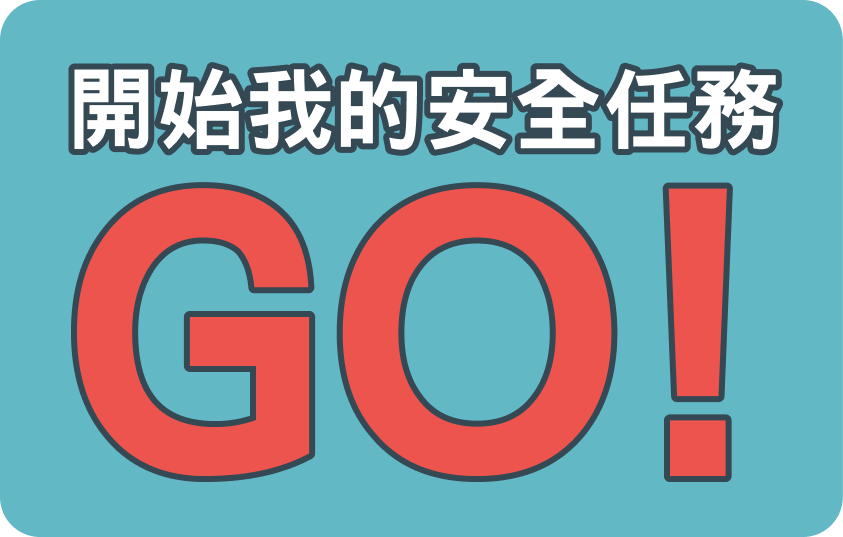 GO